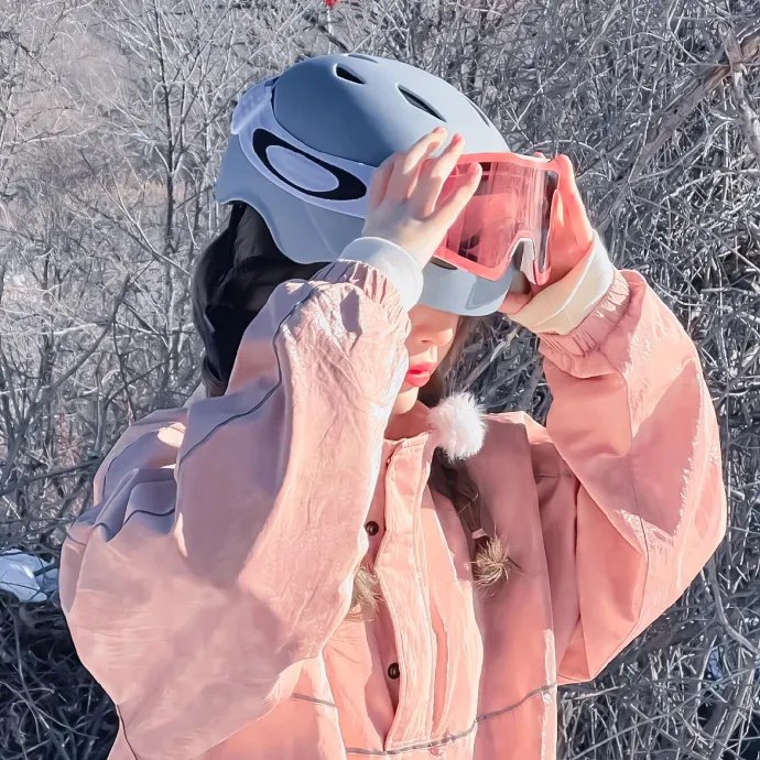 剃须。然后捡到女高中生。海报